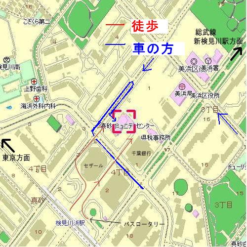 千葉市腰痛治療専門整体院へ駅からの図